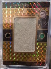 2025 Keepsake Edition -