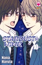 STARDUST WINK 10 MANGA DREAM 137