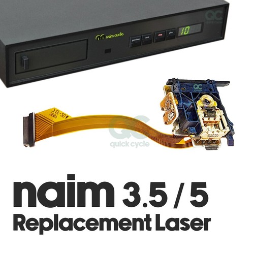 Naim 5 0 - cd, 5.0