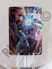 Dragon Ball Heroes Super C-17 Card Olografica 10°b Anniversario