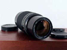 🌸[Quasi come nuovo] Tokina