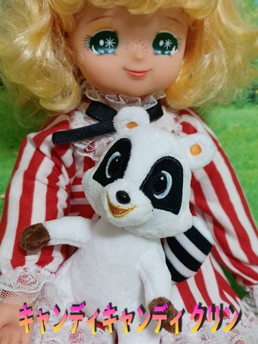 Peluche anime キャンディ - peluche,