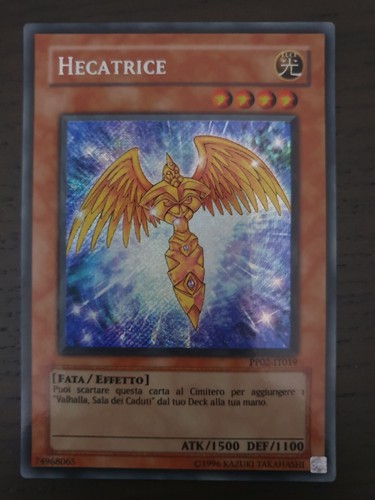 Hecatrice rara segreta - hecatrice,