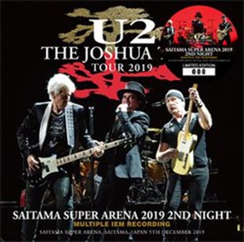 Saitama super arena - super, 2019