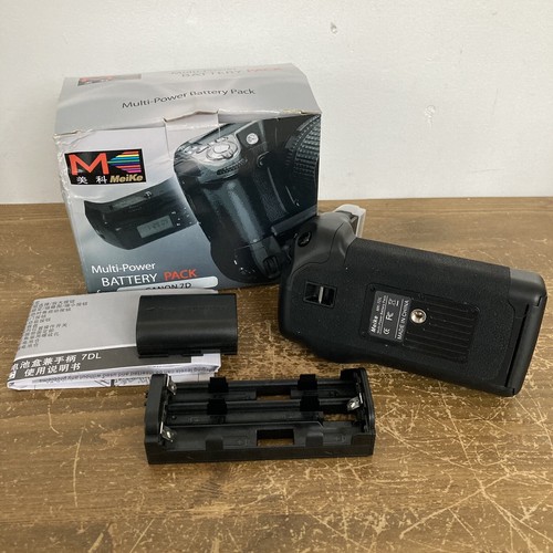 Multi power battery - dl,