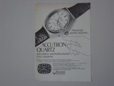 advertising Pubblicità 1977