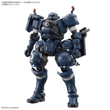 GUNDAM - 1/144 Military Police