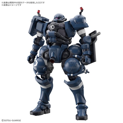 Gundam 144 military police - military,
