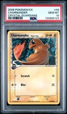 2006 POKEMON EX GUARDIANI DEI