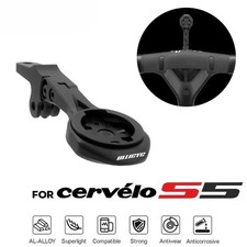 Supporto Bici Computer per