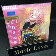 CYNDI LAUPER / LEI È COSÌ INDIMENTICABILE / 2CD