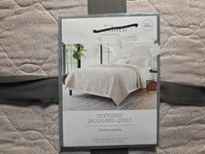 Trapunta intera/regina