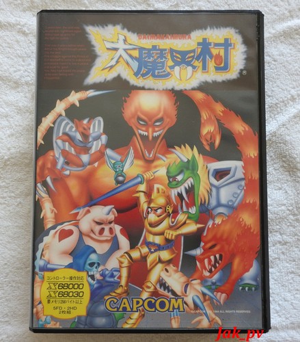Sharp x68000 x68k - ,