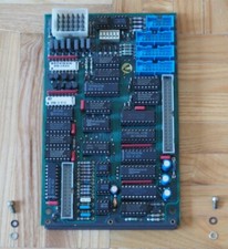 1 x Studer A 812 Tape Deck