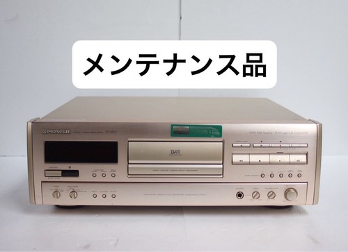Pioneer hs5 dat deck - d-hs5,