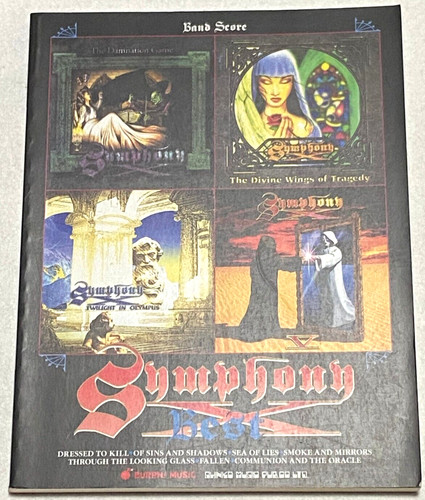 Symphony best band score - symphony,