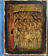 ICONA BIZANTINA 40 MARTIRI DI