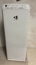 Daikin MC55W Purificatore di