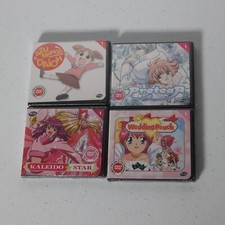 AniMini Lot of 4: Wedding