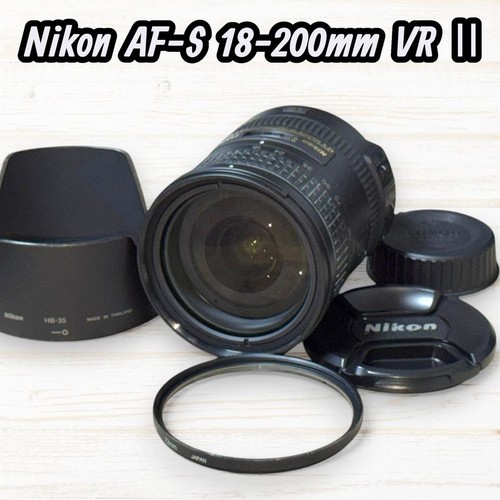 Nikon obiettivo alto - ad,