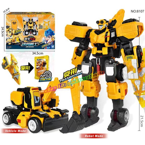 Metal cardbot dexter giallo - cardbot,