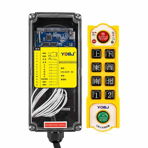Paranco telecomando wireless - telecomando,