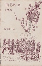 Militari: Scuola Militare Mak