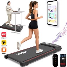 Tapis Roulant Elettrico