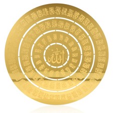 Golden Wordart Acrilico Tavolo