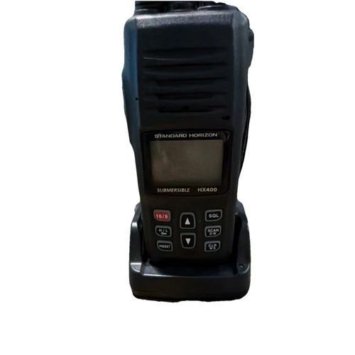 Standard horizon hx400 radio - standard,