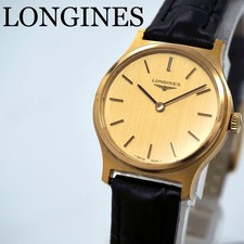 Orologio da polso LONGINES