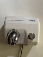 asciugamani elettrico￼