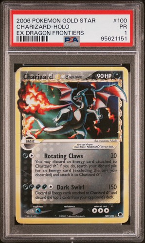 2006 pokemon gold star - 2006,