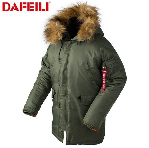 Cappotto uomo pilota - cappotto,