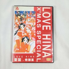 Love hina mas special - special, anime