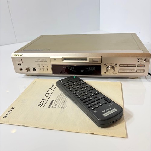 Telecomando sony mds je630 - telecomando,
