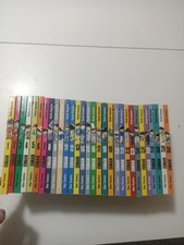 Detective Conan Manga star