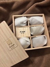 Masumi Forno M-mode Set di 5