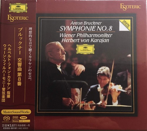 Esoteric bruckner sinfonia n - esoteric,