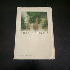 Japan What Is Shinto Genchi