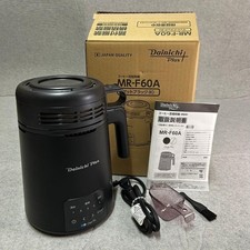 Cafe Pro Torrefattore Caffè