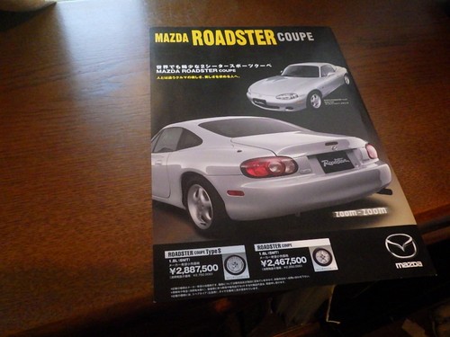 Mazda roadster coupè brochure - roadster,