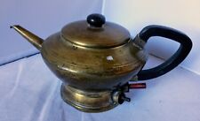 TEIERA ELETTRICA VULCAN VINTAGE