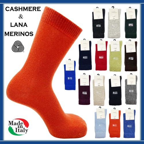 Paio calze corte uomo in - paio,