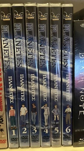 Planetes serie completa - ,