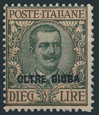 1925 ITALIA COLONIE OLTRE