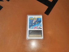 ## SEGA SC-3000 My Card - Zoom