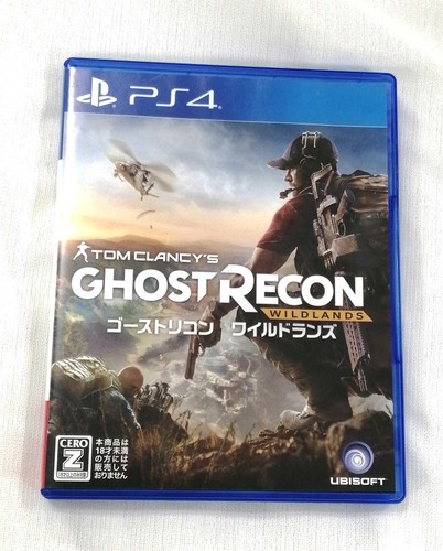 Ps4 senza manuale - ps4,
