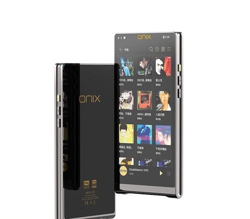 Shanling onix valzer xm10 ltd - shanling,