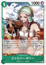 One Piece Jewelry Bonney ST02-007 Standard Battle Vol. 2 Promo Card JAP PREORDER